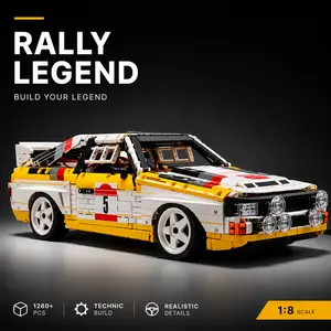 1:8 Scale Mechanical Rally Car Building Blocks Toy - Highly Detailed Static Model, Ideal Gift for Kids