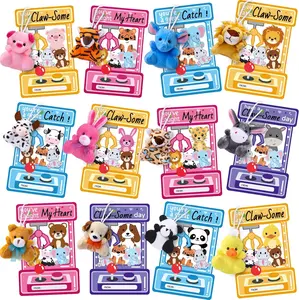 Valentine's Day Gift Cards with Mini Plush Animal Keychains 24 Pack Cute Stuffed Toys for Kids Classroom Exchange School Party Favors Boys Girls Rewards