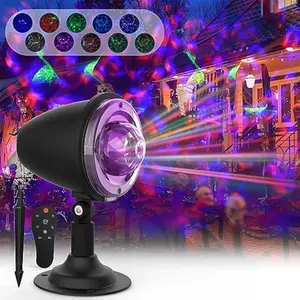 Outdoor Northern Lights Projection Lamp - AC Power Supply, 10 Colorful Aurora Effect, Auto Motion Galaxy Decor, Walkway Lighting, Holiday Gift, Home Decoration