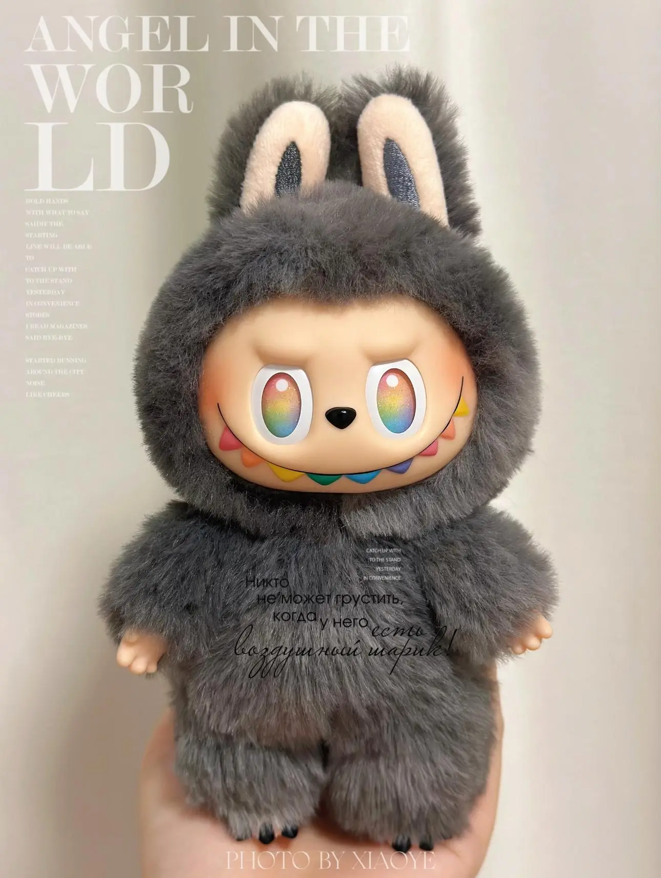 THE MONSTERS Big into Energy Series-Vinyl Plush Pendant Blind Box Secret ID Keychain collection