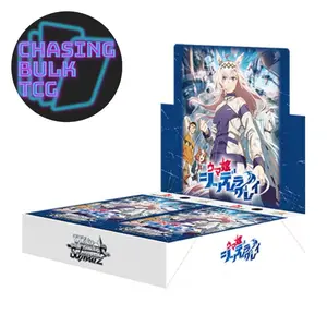 Weiss Schwarz Uma Musume Cinderella Gray Booster Box Japanese Edition