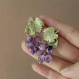 Women's Elegant Purple Grape Simulated Crystal Bead Pendant Earrings, Minimalist Colorful Beaded Floral Charm Stud Earrings, Romantic Party Date Jewelry Gifts, Simulated Crystal Earrings, Colorful Beaded Earrings