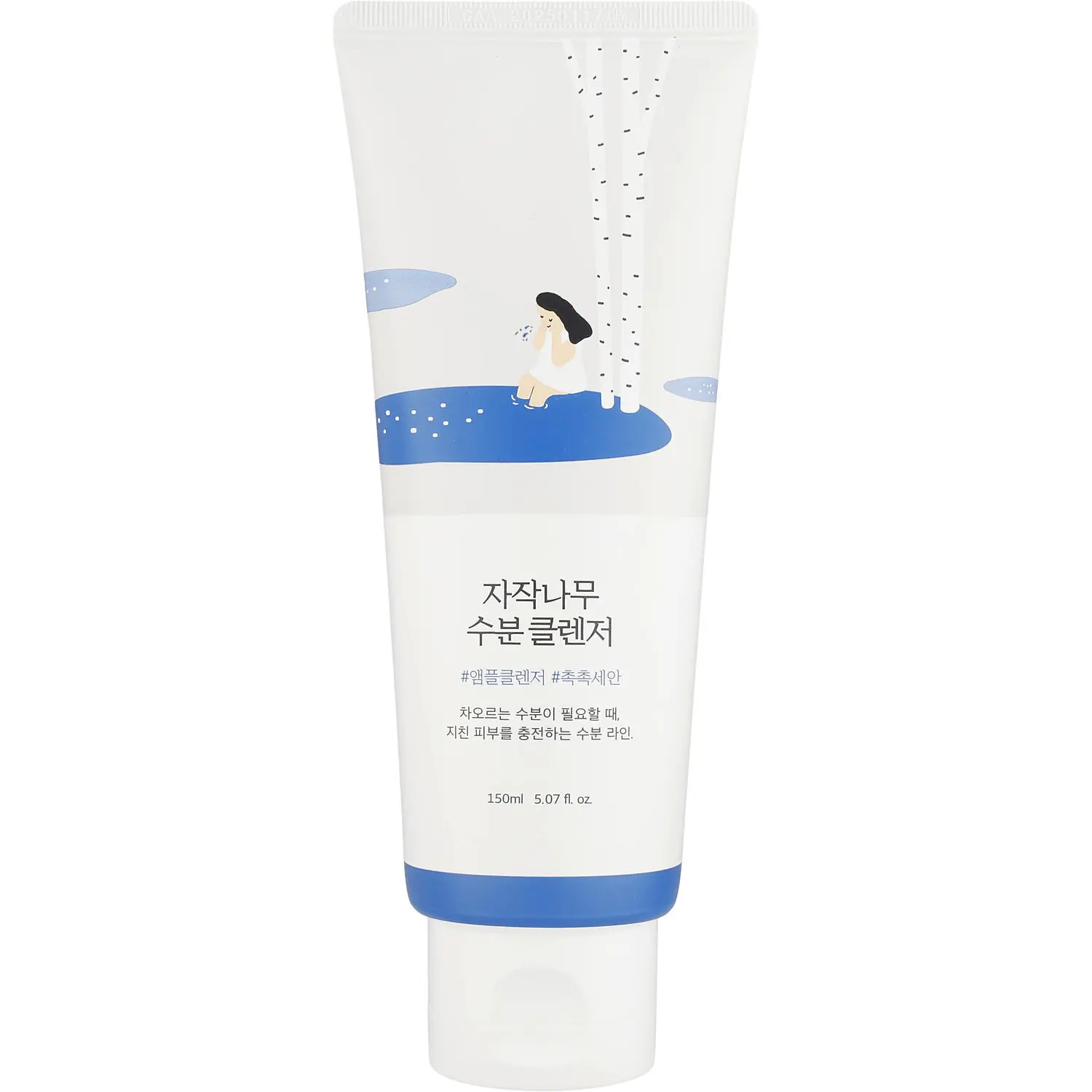 Round Lab By Round Lab Birch Juice Moisturizing Cleanser For Women