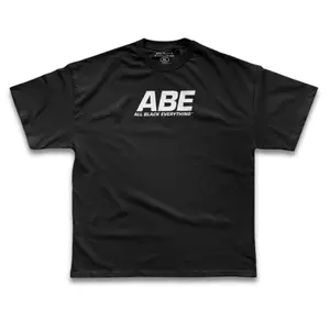 Fuel Your Fight Oversized Tee