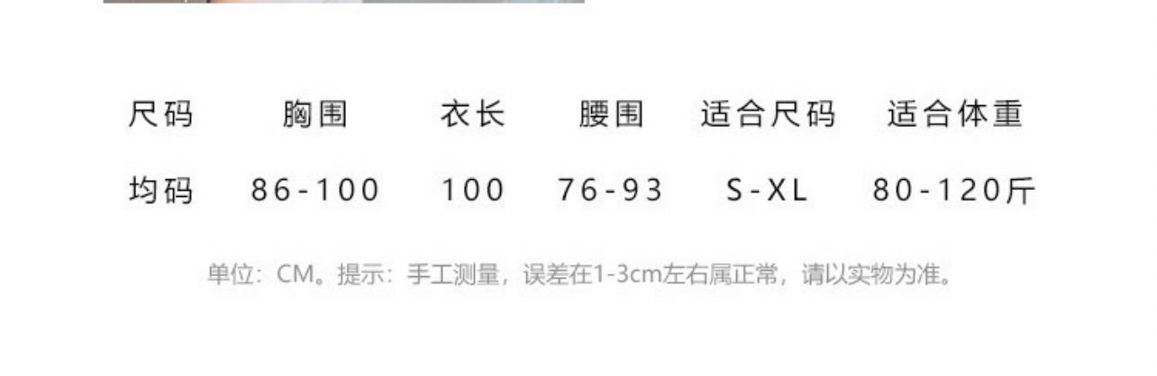 Erotic Open Crotch Lingerie Woman Backless Teddies Bodysuits High Neck Teddy Body Suit Dress Underwear One-piece Bodysuit