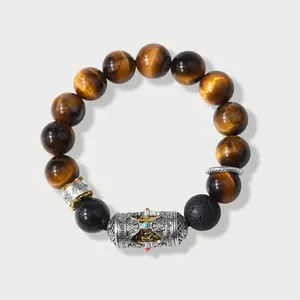 Tiger's Eye Six-Word Mantra Bracelet | Repel Evil and Misfortune | Enlighten the Mind and See One's True Nature | Open the Third Eye summerwins,summerwins
