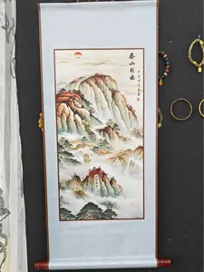 Mount Tai Sunrise Oriental Wall Art Print - DIY Painting Supplies, Artistic Artwork, Decorative Room Ornaments for Nature Reverence and Better Future Aspirations