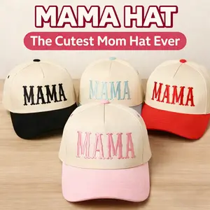 Embroidered MAMA Trucker Hat for Women, Vintage Two Tone Mama Baseball Cap, Adjustable Mom Hat, Cute Gift for Mom, Mothers Day New Mom Gift