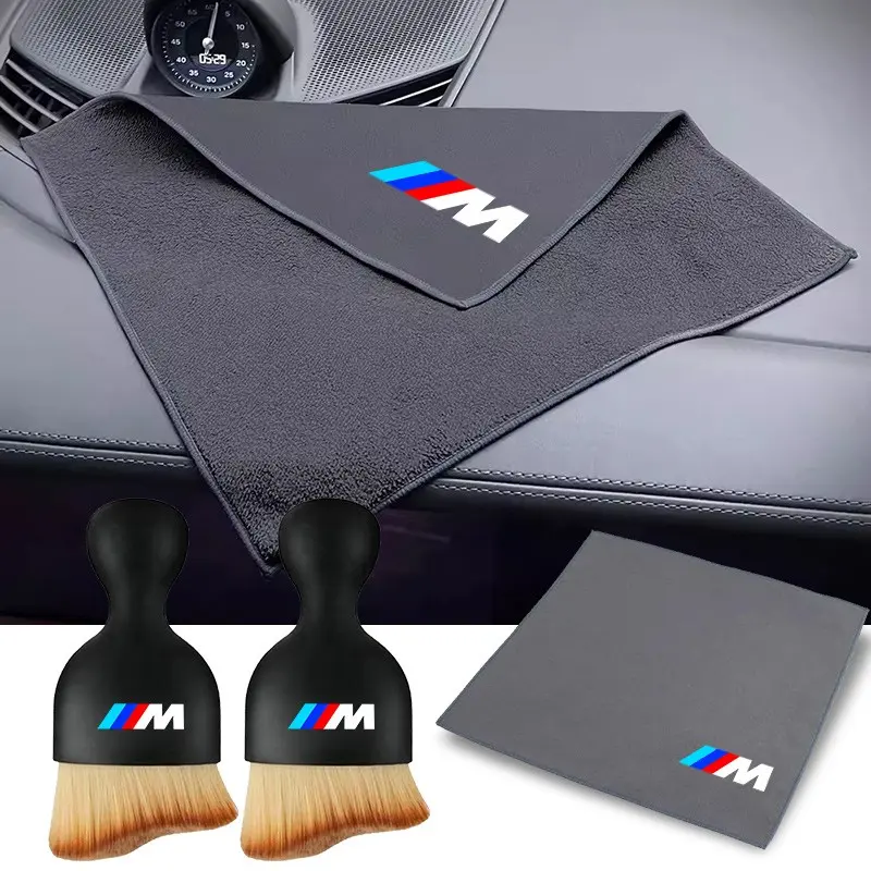 Bmw Car Cleaning Soft Brush Tool, Dust Remover Suede Fleece Microfiber Wash Towel, Ideal for M 1-7 & X Models, Car Wash Accessory