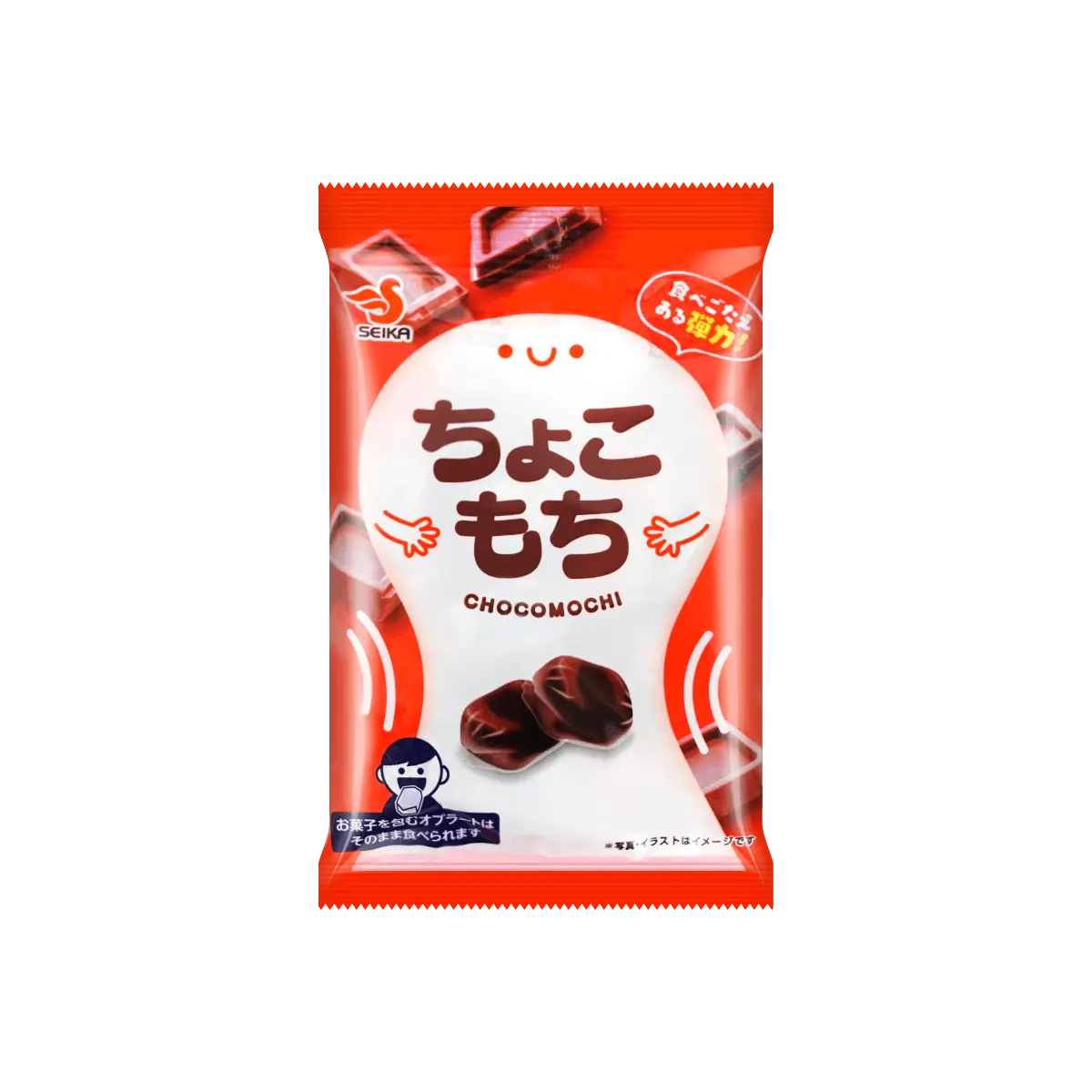 SEIKA Japanese Mochi Gummy Candy - Rich Chocolate Flavor, Chewy & Soft Texture, 35g Pack