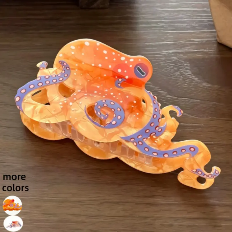 Cute Octopus Claw Clip, Novelty Strong-Hold Hair Accessory for Beach, Parties, and Daily Wear, Fun Ocean Animal Hair Clip for Women and Girls, Fun Hair Clips