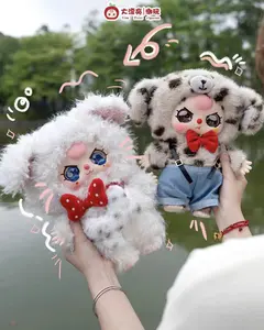 BB3-400% V3 Plush MysteryBoxes Soft Plush Collectibles