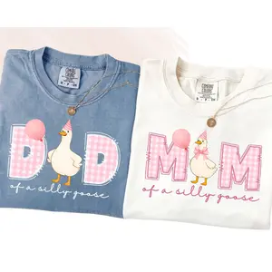 Comfort Color Silly Goose 1st Birthday Matching Family T-Shirt – Mama Goose Dada Goose Design, Gift For Mom And Dad, Custom Family Outfit, Streetwear Style Unisex Fits Cotton Comfort Casual Shirt With Cute Playful Family Aesthetic