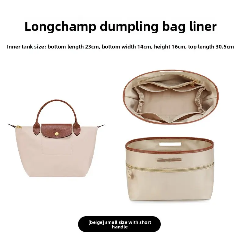 Luxury Satin Handbag Organizer for Longchamp Le Pliage & LV Neverfull MM – Beige Tote Divider Bag (Large/Medium/Small)