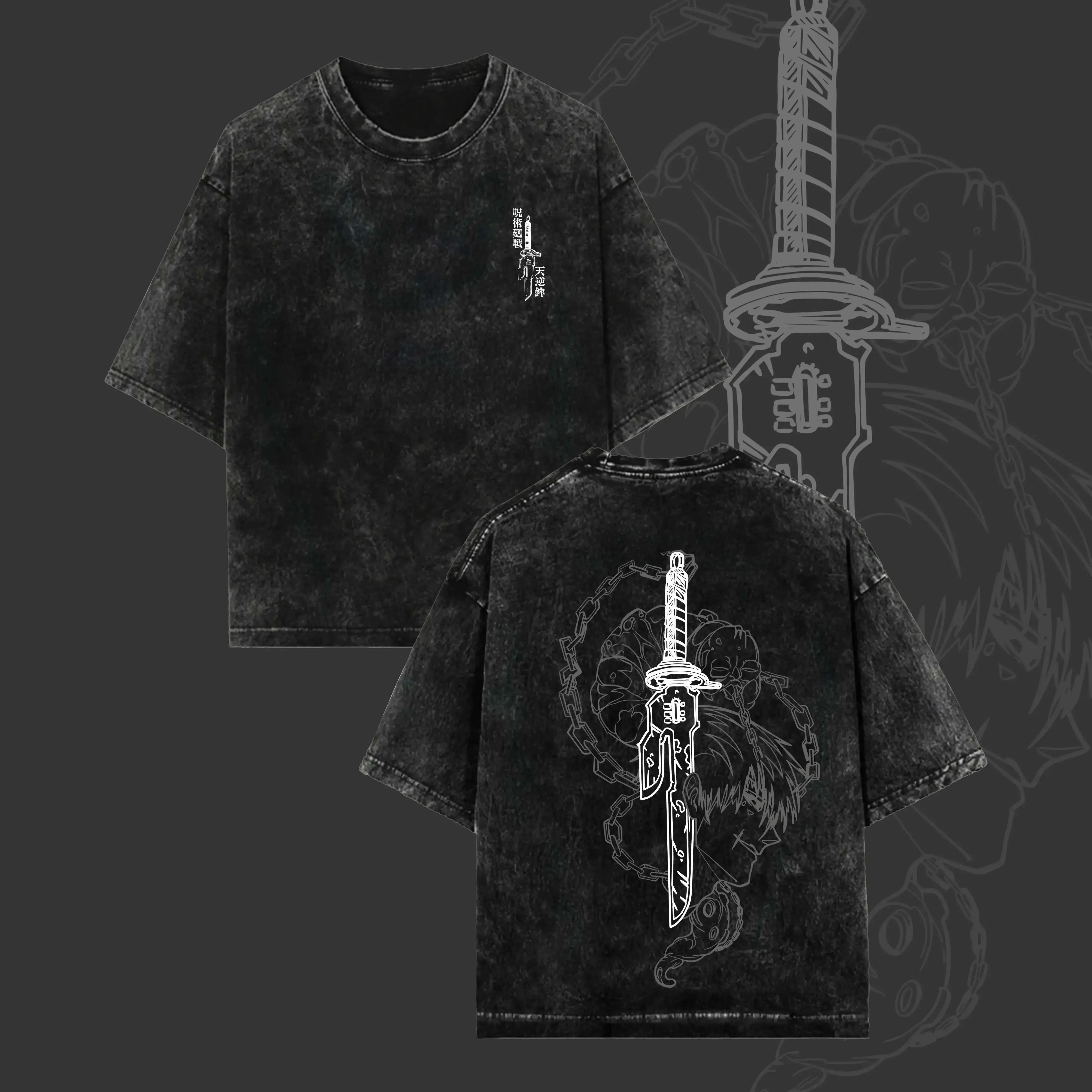 Toji Fushiguro Jujutsu Kaisen JJK Sorcerer Killer Vintage Washed Lightweight Cotton Oversized Anime Manga T-Shirt, Bootleg Graphic Tee, Y2K Aesthetic Acid Wash Faded Retro Streetwear Gym Pump Cover Heavenly Restriction Otaku Gift TikTok Trend, Apparel, Wa