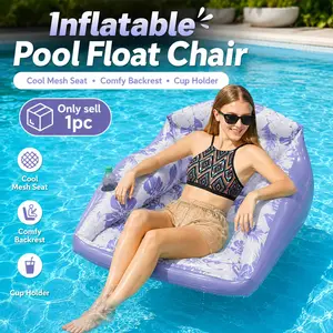 Inflatable Pool Raft for Adults Floral Leaf Style, Thick PVC Mesh Floating Sofa Chair with Cup Holder, Comfortable Single Water Lounger with Backrest for Poolside, Beach, Lake, River, Vacation Travel, Summer Party and Outdoor Relaxation, Pool Floatie