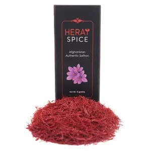 4 Grams Premium Quality Saffron Threads, Handpicked Crocus Sativus Thread Authentic Afghan Saffron Grade A