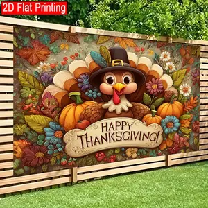 2D Flat Backdrop banner Cute Turkey Harvest Thanksgiving Illustration Decoration for Living Room, Bedroom, Office, Birthday Anniversary, and Home Decor & Party Photo Backdrop Easy Hanging for Outdoor Indoor