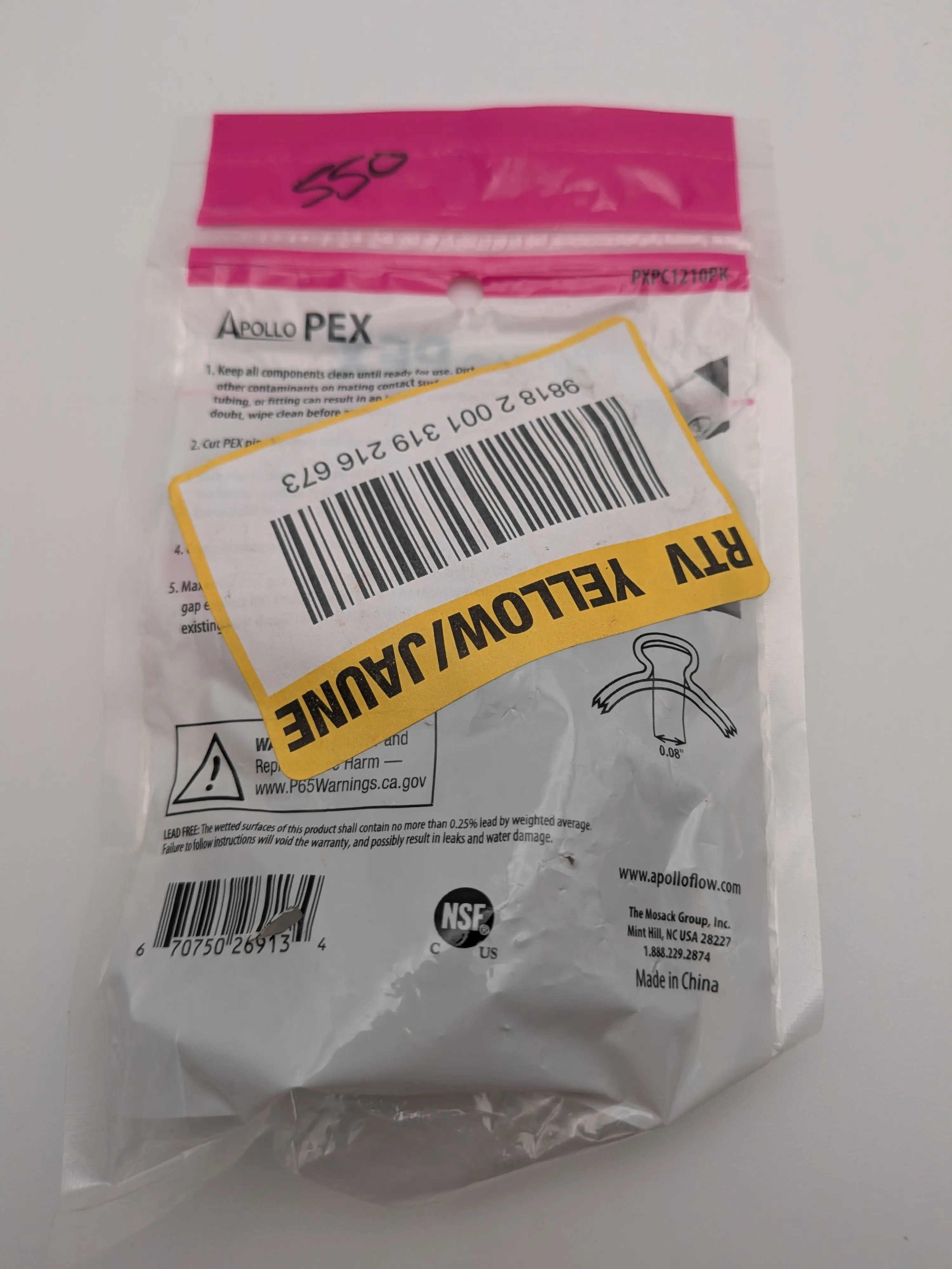 1/2 in Stainless Steel PEX-B Barb Pinch Clamp (25pk)