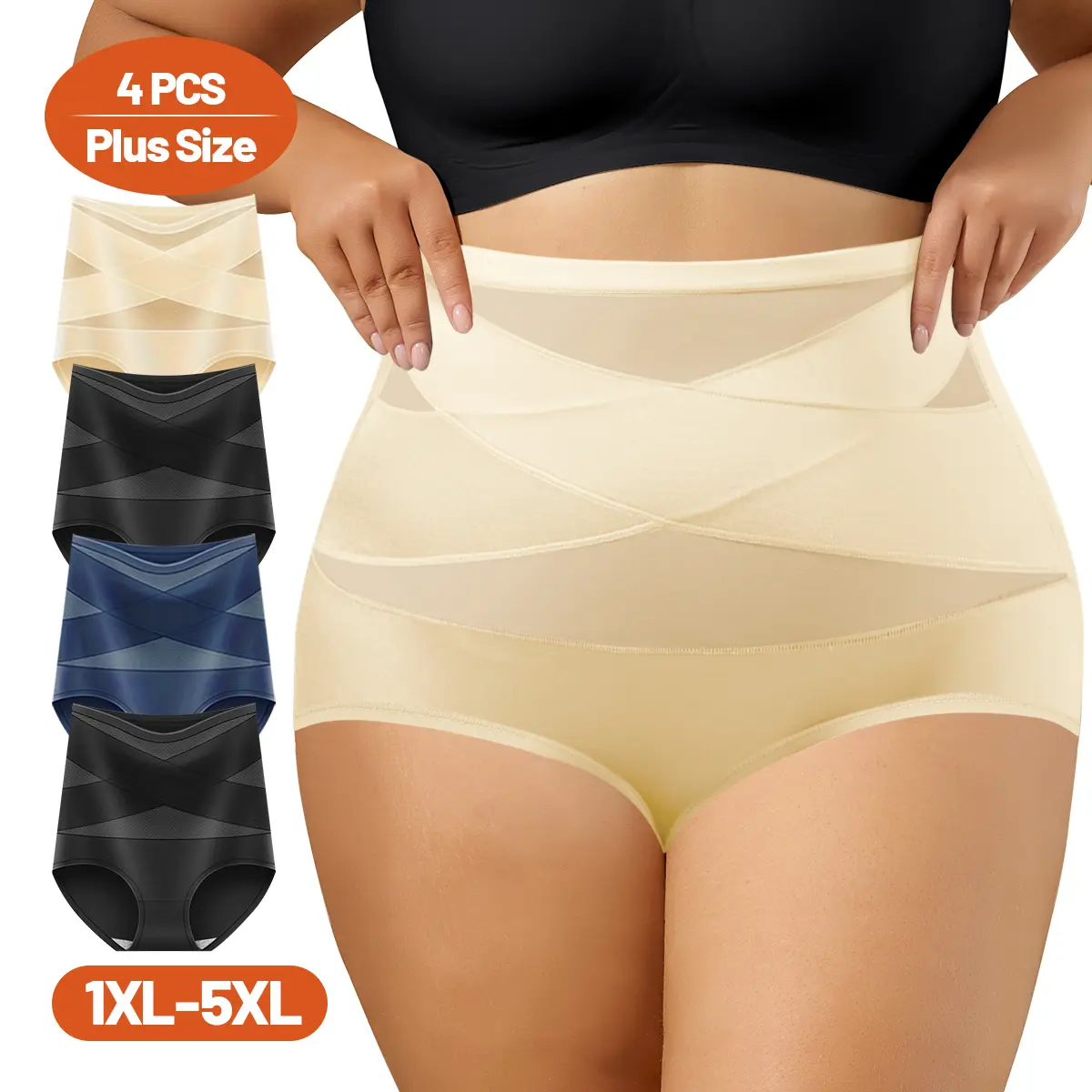 QUASTI 4-Pack Plus Size Shaping Panties for Women, Basic High-Waisted Tummy Control & Butt Lifting Shorts Brief, Silky Smooth & Breathable