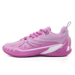 Rigorer AR3 Basketball Sneakers ‘Twilight’ [Z325360910-6]
