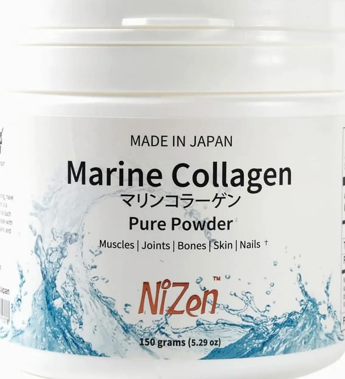 Nizen Marine Collagen Pure Powder, Hydrolyzed Peptides Easy-to-Digest Amino Acids Supplement. Unflavored. Non-Clumping. Made in Japan. 5.29oz