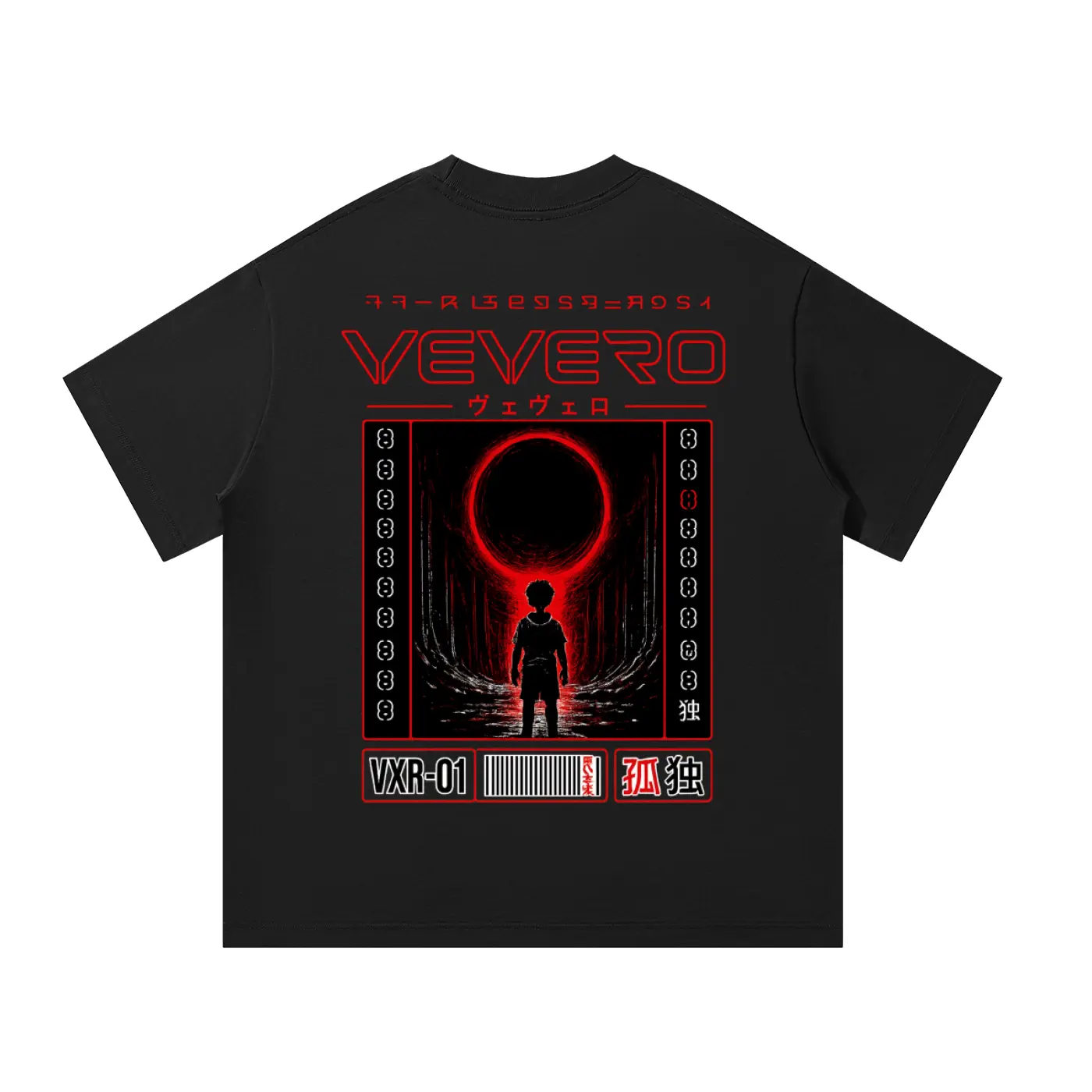 Vevero Premium Oversized Graphic Tee