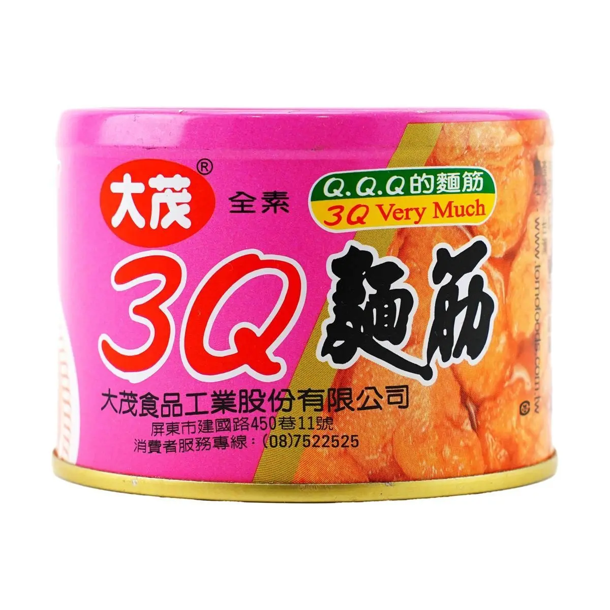 TOMO FOODS Taiwanese 3Q Gluten 4-Pack | 170g Each | Vegan Super Q Noodles | Perfect Side Dish
