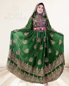 Emerald-Gold Afghan Traditional Dress