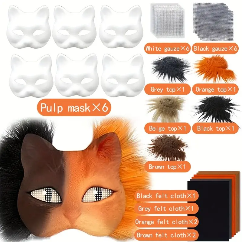 29pcs Cat Face Mask Set, Includes Masks, Mesh, Faux Fur, Fabric, DIY Creepy Spooky Halloween Costume, Party Supplies, Party Props, Party Accessories, Festive Decorations