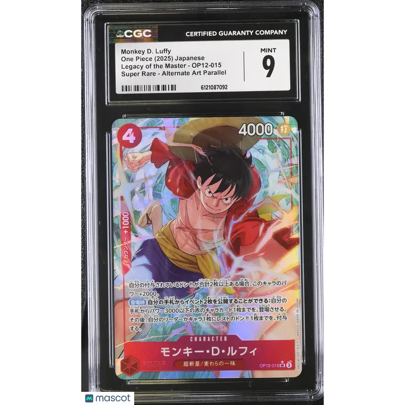 Monkey D. Luffy #OP14-013 Japanese 2025 One Piece The Azure Sea's