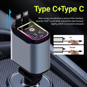 4-in-1 fast charging car charger with Type-C + Type-C ports, comes with a compatible iPhone and Android retractable data cable, red star ambient light, 66W fast charging, dual Type-C ports, extremely fast charging speed, suitable for all vehicles.