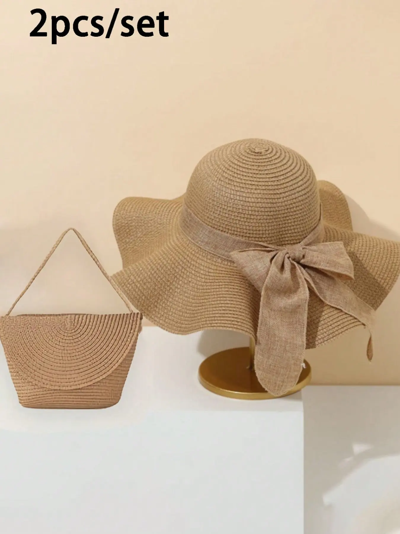 2 Piece Set Women's Beach Hat, Wave Pattern Sun Hat with Woven Shoulder Bag, Perfect for Summer Beach Vacation and Outdoor Activities