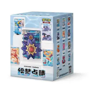 ]S-CH] Pokemon Dream Painting Water 151 Figurine Blind BoX