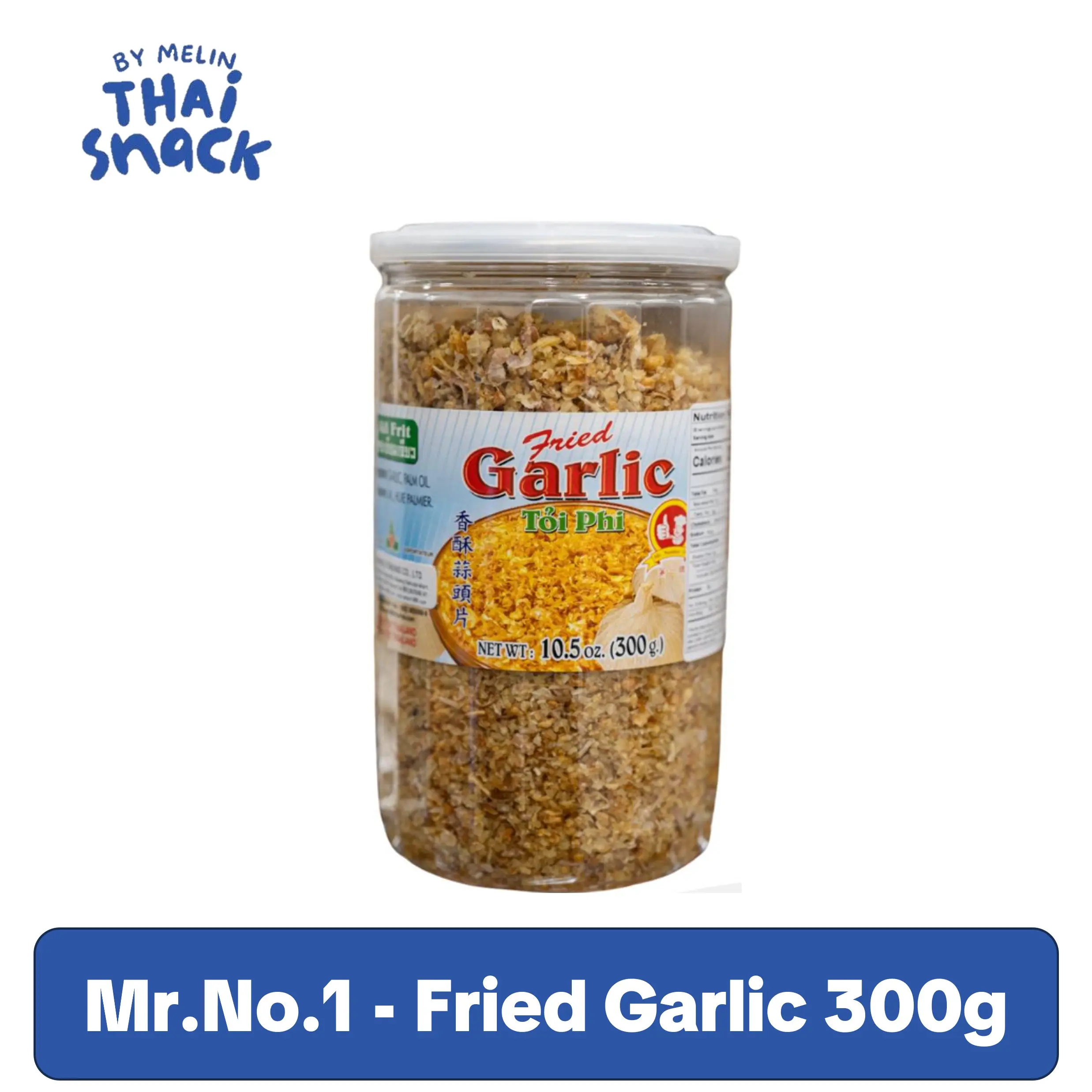 Mr.No.1 Fried Garlic Spice Powder, 300g Gourmet Cooking Baking Spice Blend, Versatile Seasoning for Kitchen Essentials