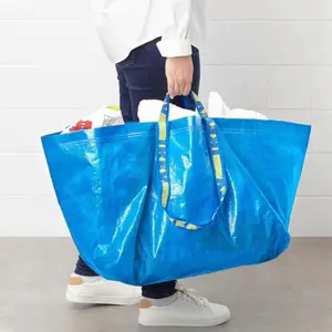 New IKEA FRAKTA 19 GL 20KG Eco-Friendly Large Reusable Shopping Bag  Durable Plastic Grocery Laundry Tote Storage Organizer