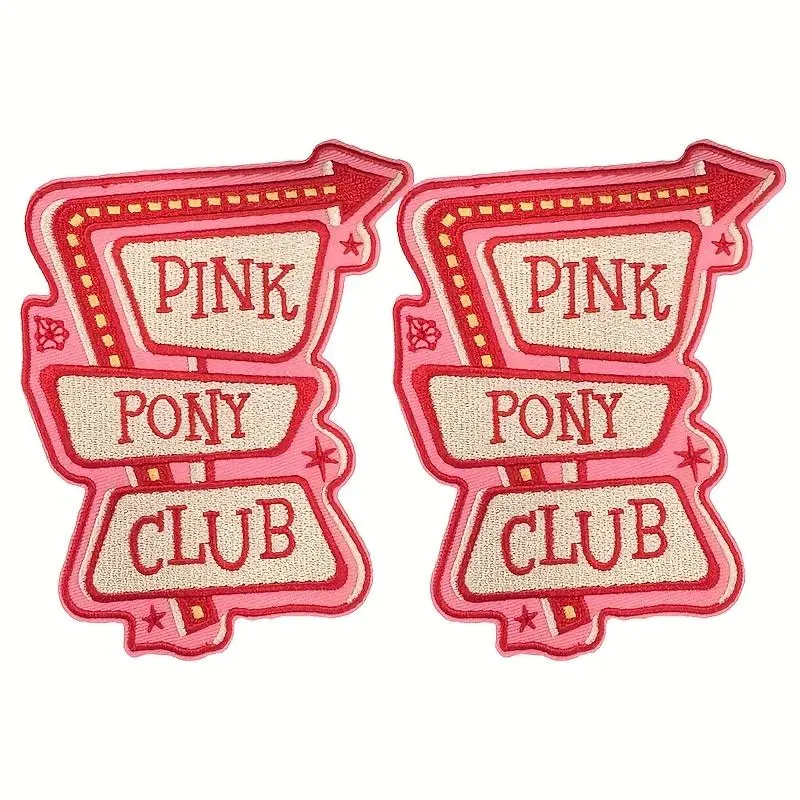 2pc Retro Vintage Embroidered Patches with Medieval Pony Club Logo, Easy Apply Iron-On/Sew-On for Hat Decoration, Clothes & Bags