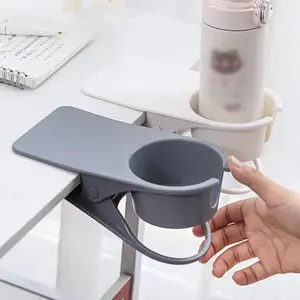 ABS cup holder Automotive creativity Table side water cup holder Office desk computer desk fixed cup holder Desk Accessories
