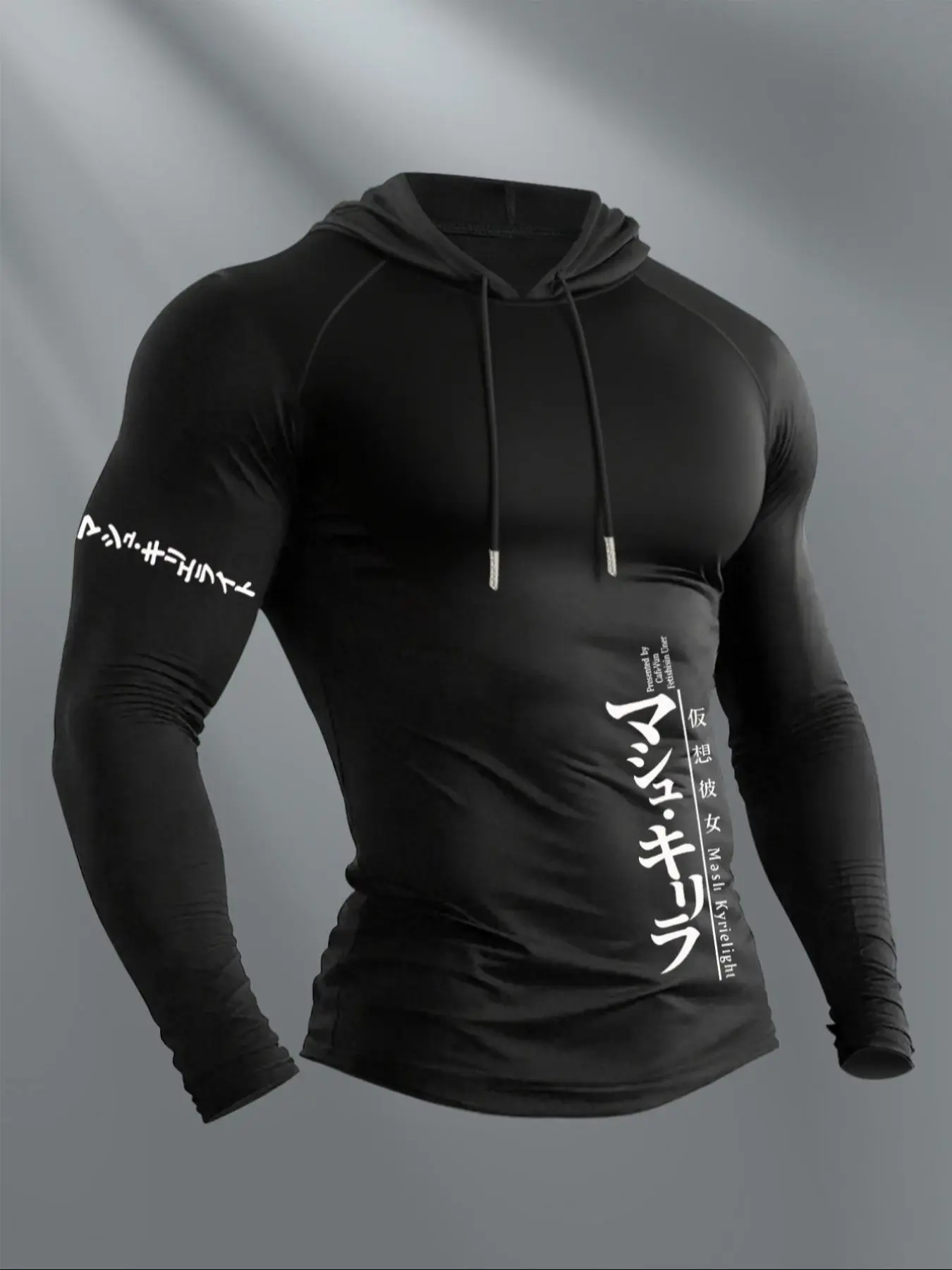 Men's Vintage Anime Graphic Compression Long Sleeve Hoodie, Compression Sportswear, Workout Clothes, Athletic Fashion Activewear, Retro Japanese Streetwear Fashion, Stretch Comfortable, Slim Fit, Suited for CrossFit, Running & Modern Urban Style