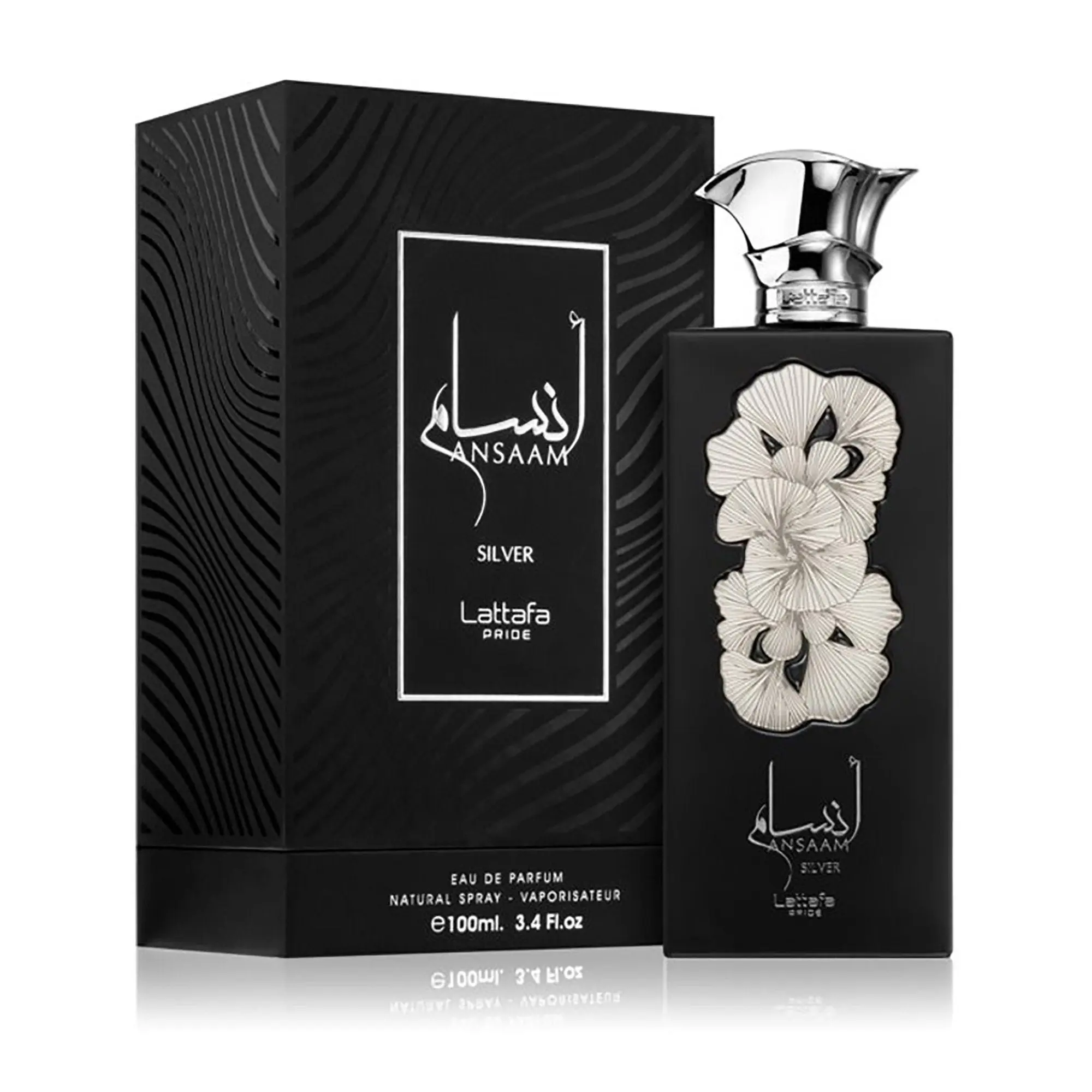 Lattafa | Ansaam | Silver | Unisex Fragrance | 100 ML 3.4 OZ | Eau De Parfum | Cardamom - Bergamot & Lavender