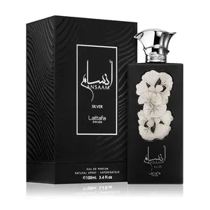 Lattafa Ansaam Silver Unisex EDP - 3.4 oz (100ml) Aromatic Cologne, Alcohol Base, Vanilla, Spicy Scent - Single Item for Unisex Wear