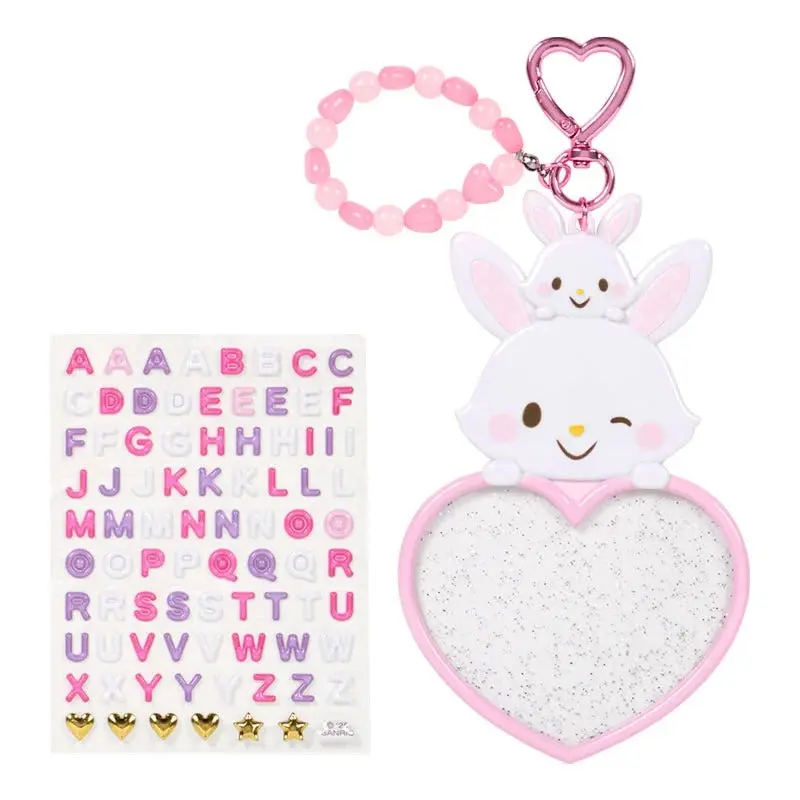 Wish me mell Customizable Keychain (Sanrio Character Award Series) Wish me mell Customizable Keychain (Sanrio Character Award Series)