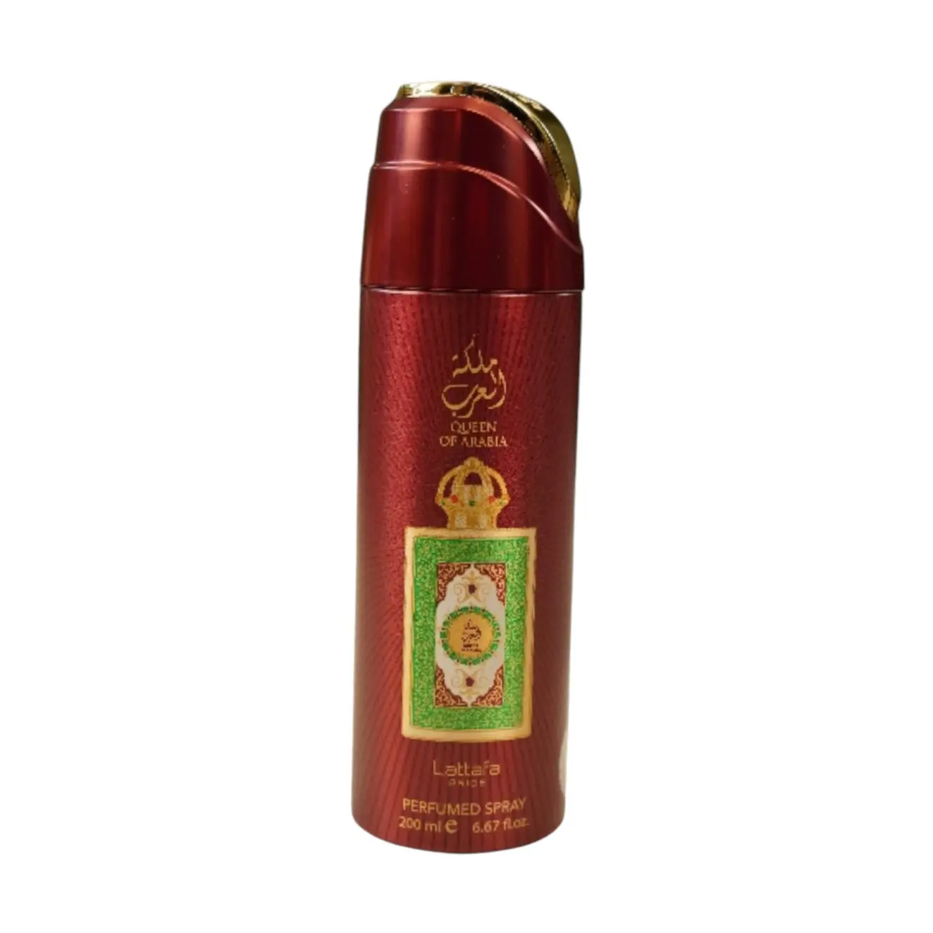 Lattafa Queen Of Arabia Unisex EDP Fragrance, 200 ML Perfumed Spray with Ylang Ylang, Nutmeg, Grapefruit - Floral Scent for Unisex Wear