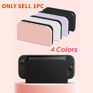 Game Console Base Cover, Game Console Base Protector, Console Accessories for Switch 2nd Generation, Protective Case for Switch, Game Peripherals
