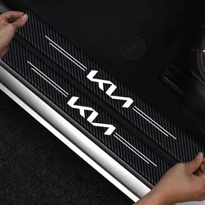 5pcs Car Door Sill Carbon Fiber Sticker, Threshold Side Anti-Scratch Tape, Waterproof Protection for Kia Vehicles, Car Decals