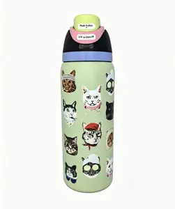 Owala 32oz Adorable Kitten Print Stainless Steel Water Bottle Insulated Travel Mug Leak-proof Keeps Drinks Cold 24H Spill-proof Flip Top Lid Bottle Drinkware Flasks Lid Bottled Bottled,summervibes Wide Mouth Leakproof Glass Juice