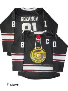 Shane Hollander #24 Montreal Hockey Jersey, Ilya Rozanov #81 Boston, Sporty Loose-Fit Hoodie, Breathable, High-Quality, All-Seasons