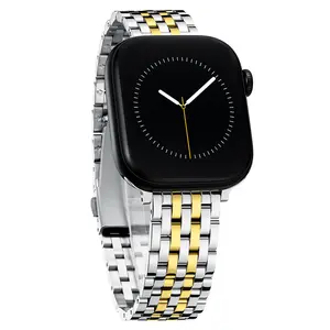 Classic 7-Link Stainless Steel Watch Band