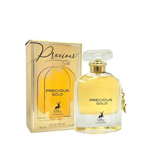 Precious Gold by Maison Alhambra