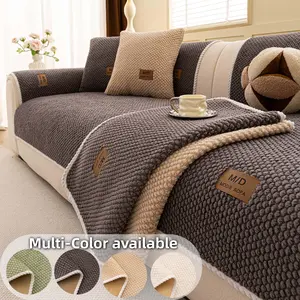 Luxury Thick Couch Cover, 1 Count Soft Textured Couch Seat Pad, Non-Slip Washable Sofa Protector Mat, Pet-Friendly Modern Sofa Cover for Sectional, Sofa Slipcover, Loveseat & 3-Seater Couch